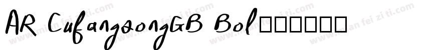 AR CufangsongGB Bol字体转换